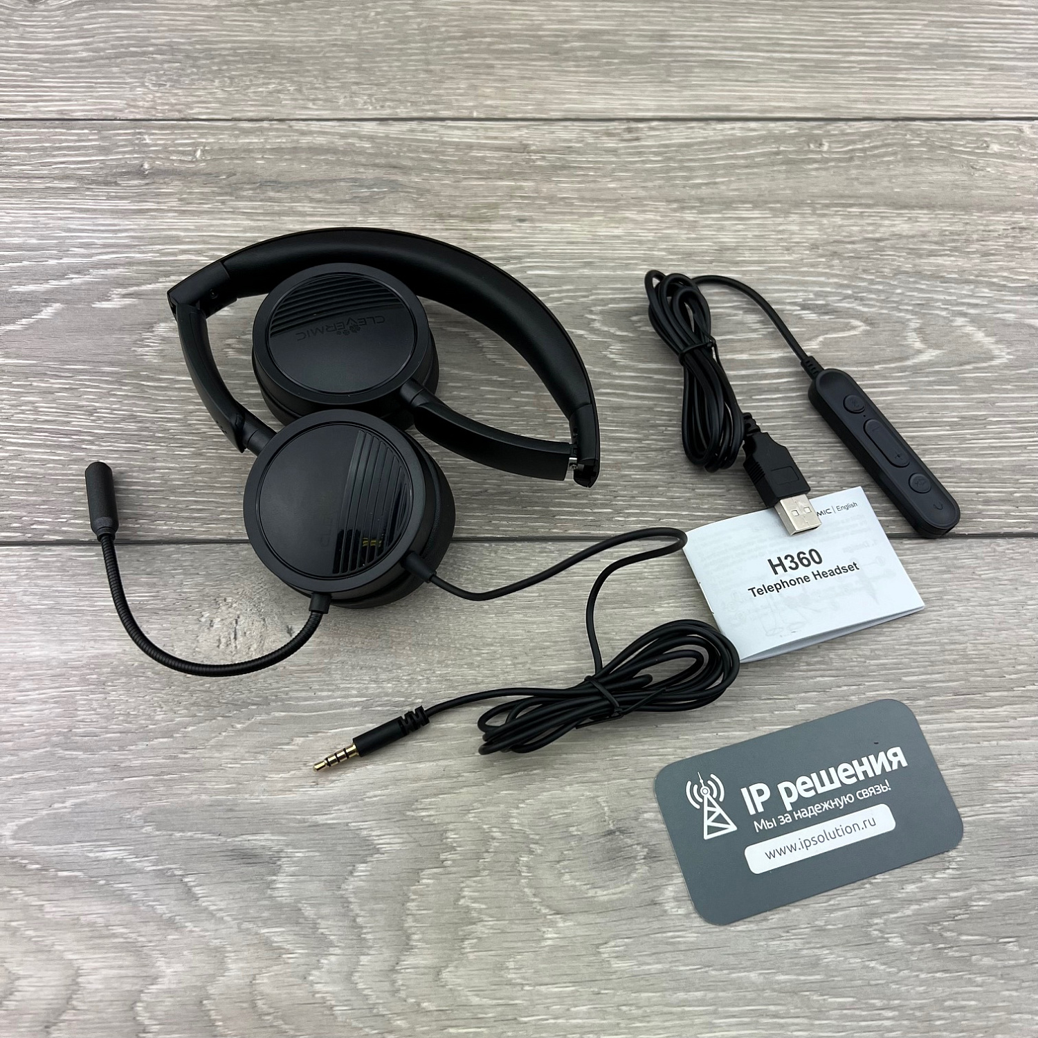 CleverMic HS11U телефонная гарнитура 